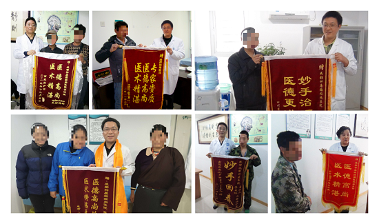 成都癲癇病醫(yī)院新聞大事件：全國(guó)殘疾預(yù)防日|降低因癲癇病致殘發(fā)生率，神康倡導(dǎo)癲癇診治越早越好