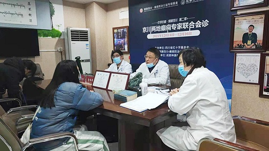 世界癲癇日！科學(xué)抗癲規(guī)范治療，成都癲癇病醫(yī)院呼吁關(guān)愛癲癇患者群體。
