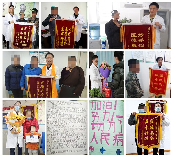 熱烈祝賀!成都神康癲癇醫(yī)院榮獲質(zhì)量榜樣-2022年度傳媒大獎(jiǎng)「十佳金口碑醫(yī)院」