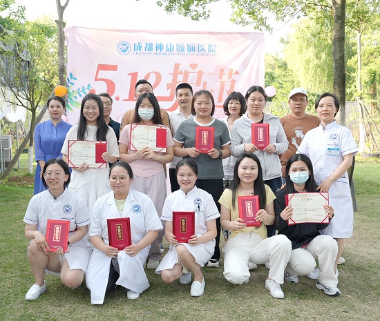 【感恩有你，白衣天使在行動】昨日，成都神康癲癇醫院開展國際護士節戶外團建