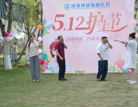 【感恩有你，白衣天使在行動】昨日，成都神康癲癇醫院開展國際護士節戶外團建